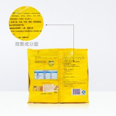 太平 梳打三层高钙奶盐味饼干400g 含高维钙休闲食品