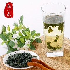 张一元 春茶 绿茶 六安瓜片 22元/50g