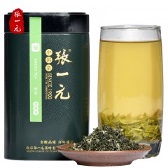 张一元 碧螺春茶茶叶 碧螺春 绿茶 春茶新茶 100g 尚品系列