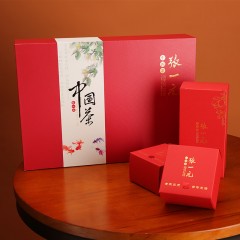 张一元 花茶茶叶 茉莉香毫 年年有余礼盒装茶礼270g