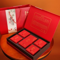 张一元 花茶茶叶 茉莉香毫 年年有余礼盒装茶礼270g