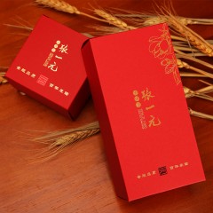 张一元 花茶茶叶 茉莉香毫 年年有余礼盒装茶礼270g