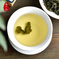 张一元  新茶乌龙茶 清香铁观音礼盒装 250g（2罐*125克）