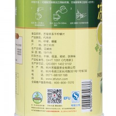 艺福堂 蜂蜜冻干柠檬片泡茶 干片泡水花草茶叶