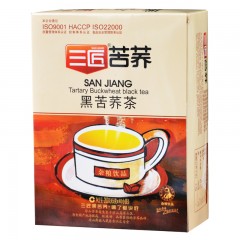 三匠 黑苦荞茶200g/盒 四川凉山荞麦茶