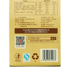 百草味 蟹香瓜子仁158g 蟹黄味葵花籽仁 特色坚果炒货