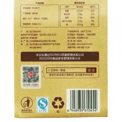 百草味 零食特色坚果手剥原味开口松子东北松子 200g