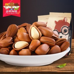 三只松鼠 开口松子218gX3袋原味东北红松籽手剥松子