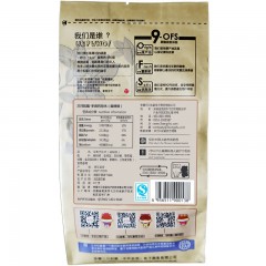 三只松鼠 坚果组合630g 小松鼠零食碧根果炭烧腰果手剥巴旦木共3袋