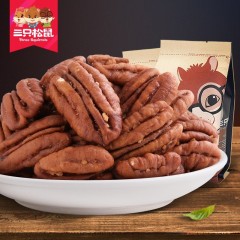 三只松鼠 碧根果仁165gX2袋无壳山核桃长寿果仁