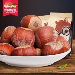 三只松鼠 开口原味榛子185gX2袋 三个松鼠坚果干果炒货零食