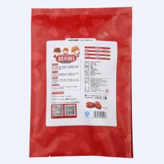 三只松鼠 抱抱果一等红枣夹原味核桃仁258g 新疆和田大枣夹核桃肉