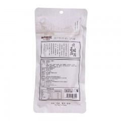 三只松鼠 零食黑糖味俏蛮腰麻花112g天津风味特色芝麻小麻花卷