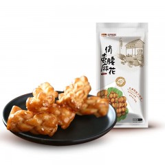 三只松鼠 零食黑糖味俏蛮腰麻花112g天津风味特色芝麻小麻花卷