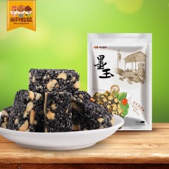 三只松鼠 墨玉川式芝麻酥135g黑芝麻花生片芝麻糖酥无沙芝麻片零食