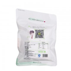 三只松鼠 蔓越莓曲奇饼260g 小松鼠饼干零食饼干美食糕点