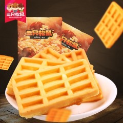 三只松鼠 华夫饼248g奶香味华夫饼干西式早餐糕点零食软面包格子饼