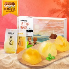三只松鼠 零食芒果菠萝黄桃味什锦果肉小布丁果冻360g果味果冻