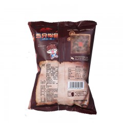 三只松鼠 美式薯条75gx3袋 三松鼠休闲小零食膨化食品原味薯条