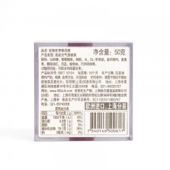 fillidutt/菲丽嘟 动物世界棉花糖50g盒装多种口味可选儿童节礼物