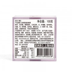 fillidutt/菲丽嘟 糖豆100g盒装 水果味软糖 儿童糖果 婚庆喜糖