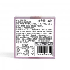 fillidutt/菲丽嘟 瑞典钱币糖盒装75g混合果汁味软糖 办公室糖果