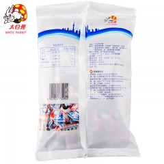 大白兔 奶糖原味380g*2袋组合装 喜糖糖果