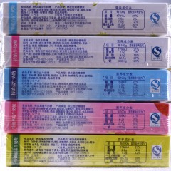 UHA/悠哈 特浓牛奶糖40g*10条装果汁软糖味觉糖抹茶盐牛奶草莓喜糖