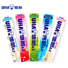 UHA/悠哈 特浓牛奶糖40g*10条装果汁软糖味觉糖抹茶盐牛奶草莓喜糖