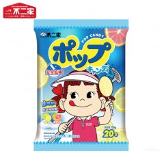 不二家 柠檬西柚味棒棒糖125g20支  酷爽咸味儿童糖果小零食