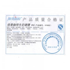 阿尔卑斯 软糖500g散装香软牛奶混合口味婚庆喜糖零食水果糖果