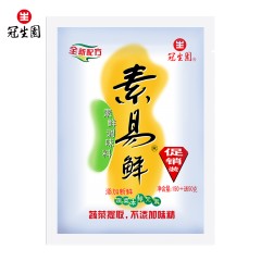 冠生园 天厨佛手牌 素易鲜200g 代替味精鸡精150g加送50g