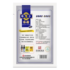 冠生园 天厨佛手牌味精 细晶 500g 袋装