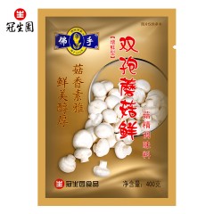 冠生园 佛手牌 双孢蘑菇精400g袋装 替代鸡精味精调味品