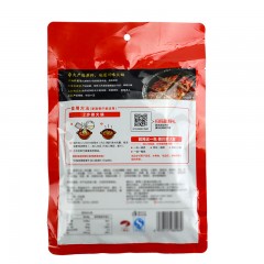 海底捞 火锅底料醇香牛油麻辣味150g 四川火锅料调料
