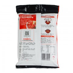海底捞 火锅底料番茄味200g 捞派四川火锅调味料汤料酸甜