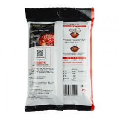 海底捞 火锅底料清油麻辣火锅220g捞派四川火锅调料调味料