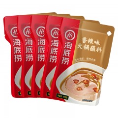 海底捞 火锅蘸料香辣味120g*5 芝麻酱花生酱捞派调味料
