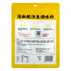 海底捞 泡椒酸汤鱼火锅底料调味料210g*3袋  酸汤鱼调料