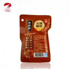 海底捞 火锅蘸料原味香辣120g*10 四川捞派调味料芝麻花生酱