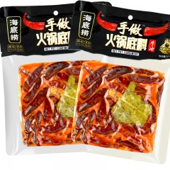 海底捞 手做牛油火锅底料1000g四川特产捞派手工麻辣火锅底料