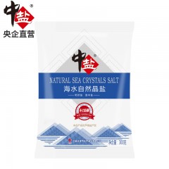 中盐 未加碘海水自然晶×10袋+未加碘细海盐×4罐
