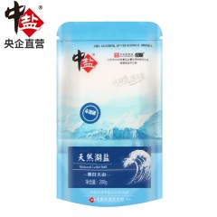 中盐 未加碘天然湖盐×8袋+未加碘茶卡大青盐×8袋