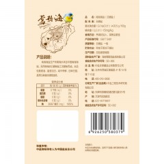 中盐 未加碘南海海盐300g/袋天然海盐家用食用盐无抗结剂