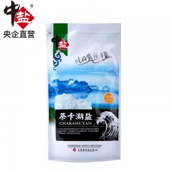 中盐 茶卡湖盐250g加碘盐食用湖盐精制盐盐巴食盐调味品