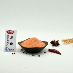 极美滋 2小时快腌 黑椒烤肉腌料136g 牛排牛肉腌料烧烤调料