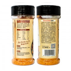 极美滋 香辣烧烤撒料110g烤翅烤肉串烧烤调料粉烤鱼烤面筋烧烤粉
