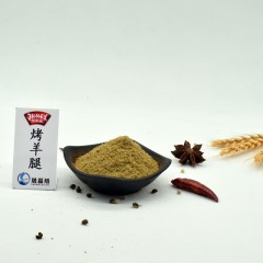 极美滋 复合调味料(烤羊腿料 烧烤调 烤羊肉腌料 羊排料   70g