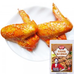 极美滋 孜然腌料70g 烧烤调料 烤羊肉串调料