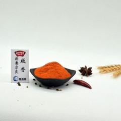 极美滋 新奥尔良咸香复合调味料 烤翅烤肉料70g